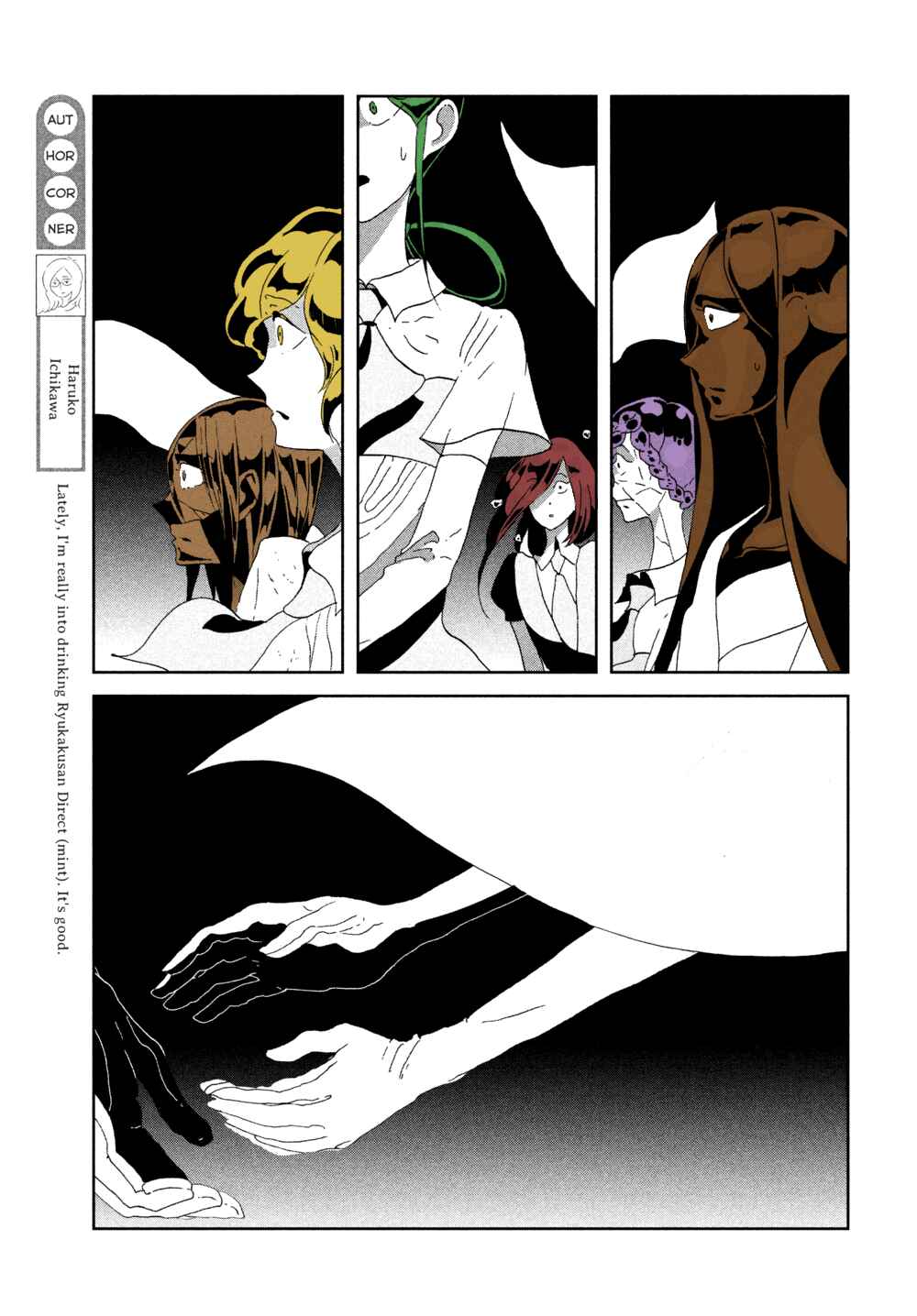 Houseki no Kuni (Minimalist Color) Chapter 65 - Page 8