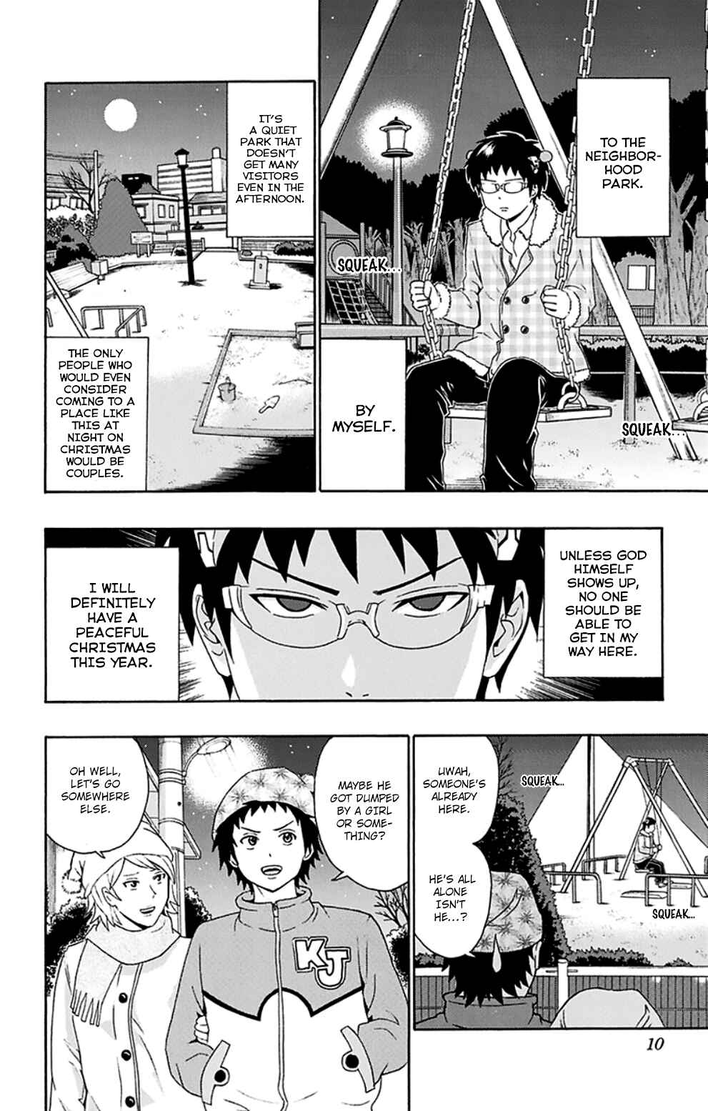 The Disastrous Life of Saiki K. Chapter 129 - Page 12
