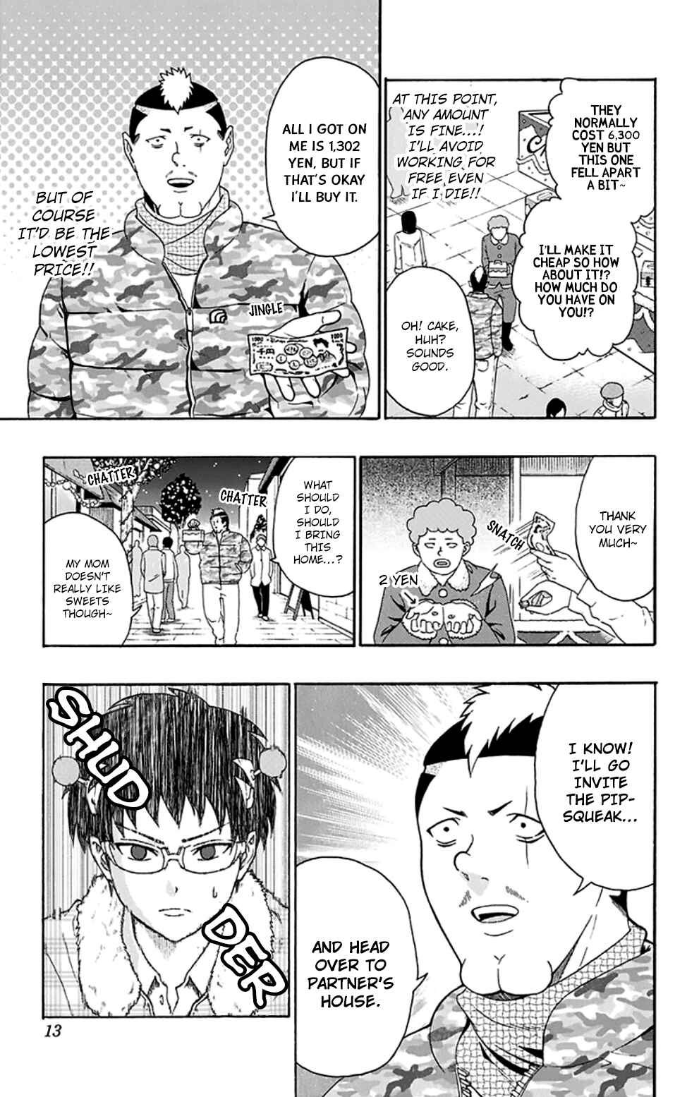 The Disastrous Life of Saiki K. Chapter 129 - Page 15
