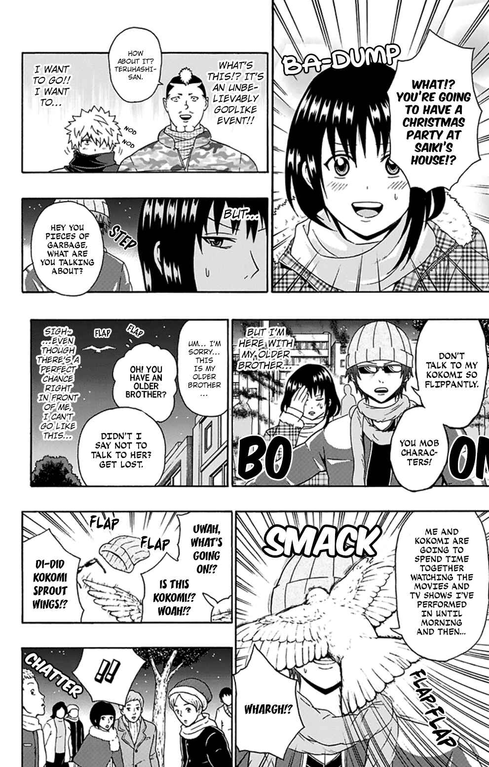 The Disastrous Life of Saiki K. Chapter 129 - Page 20