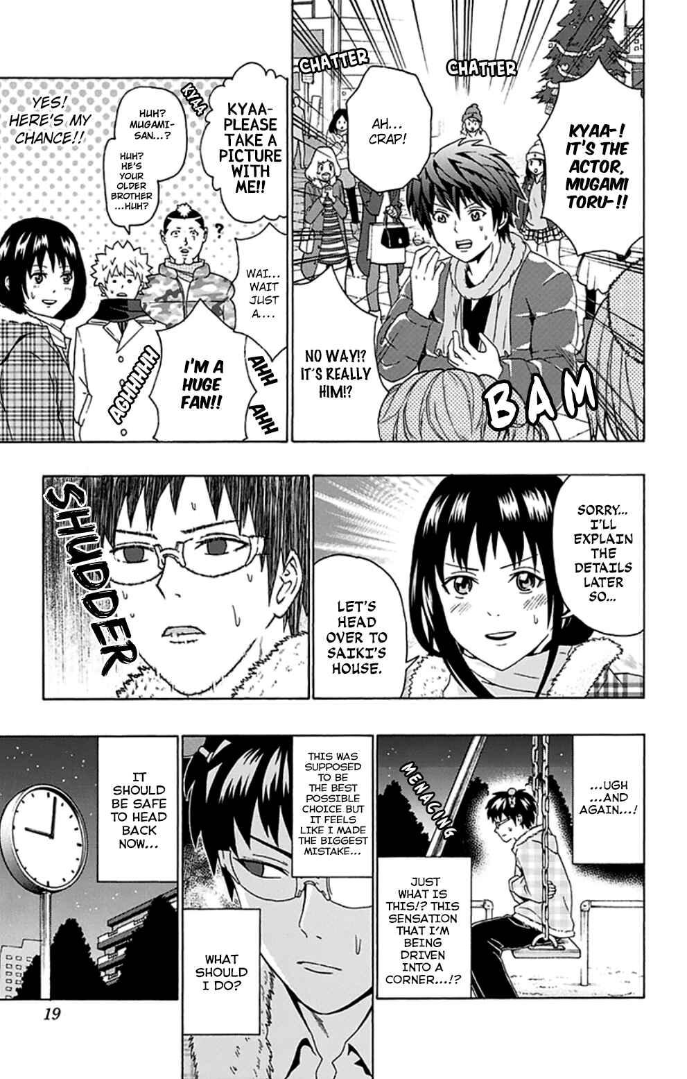 The Disastrous Life of Saiki K. Chapter 129 - Page 21