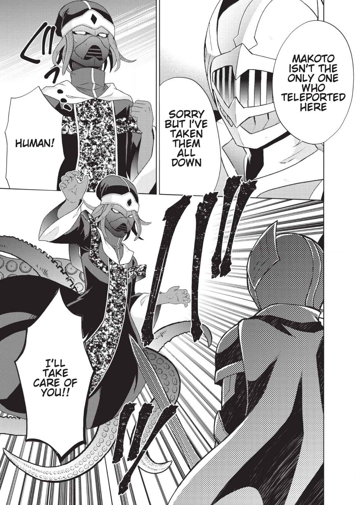 Shingan no Yuusha Chapter 25 - Page 34