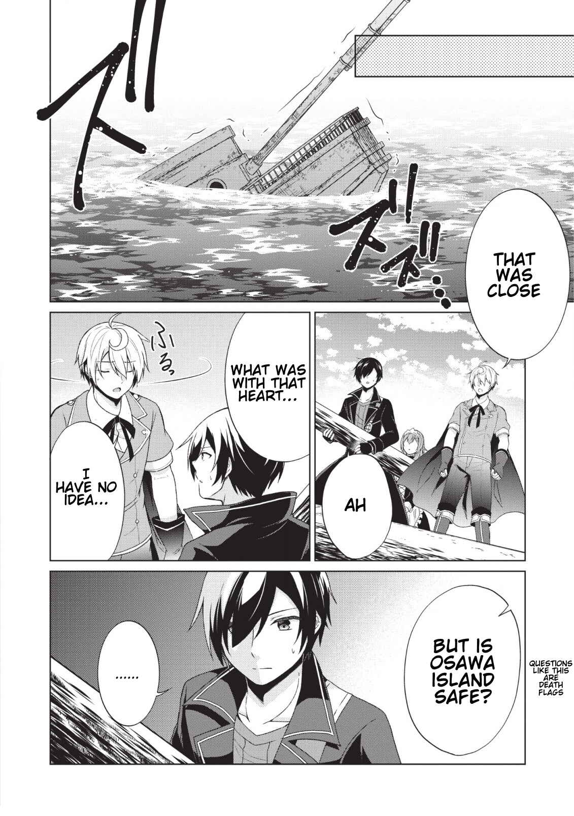Shingan no Yuusha Chapter 25 - Page 43