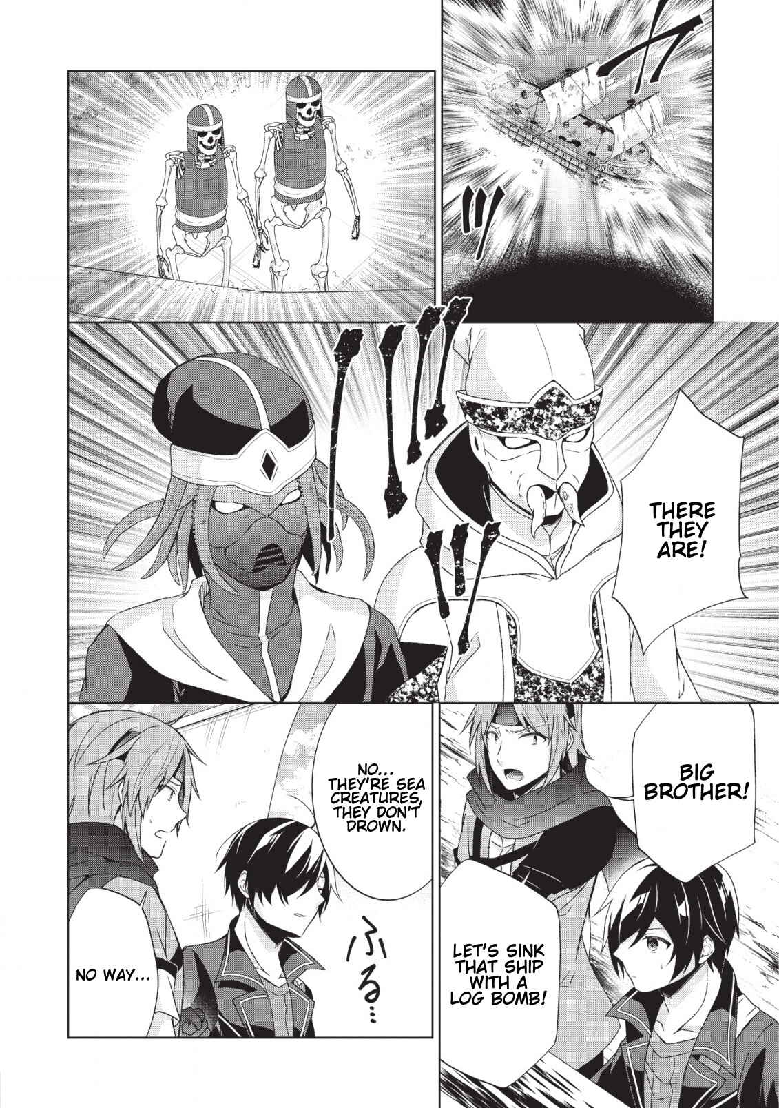 Shingan no Yuusha Chapter 25 - Page 27