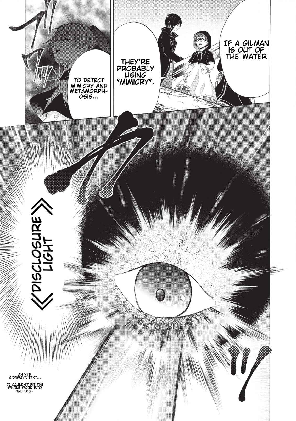 Shingan no Yuusha Chapter 25 - Page 26