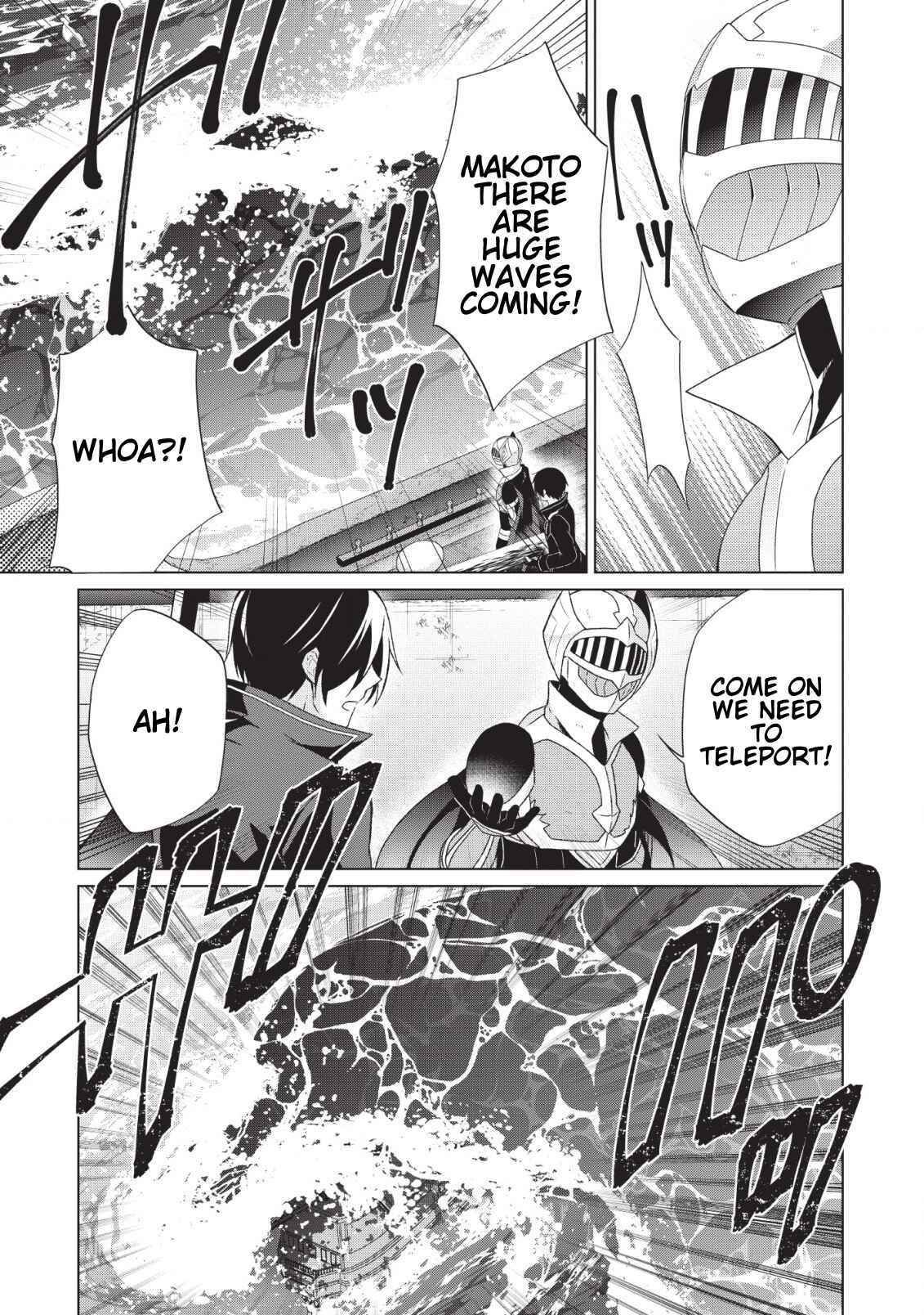 Shingan no Yuusha Chapter 25 - Page 42