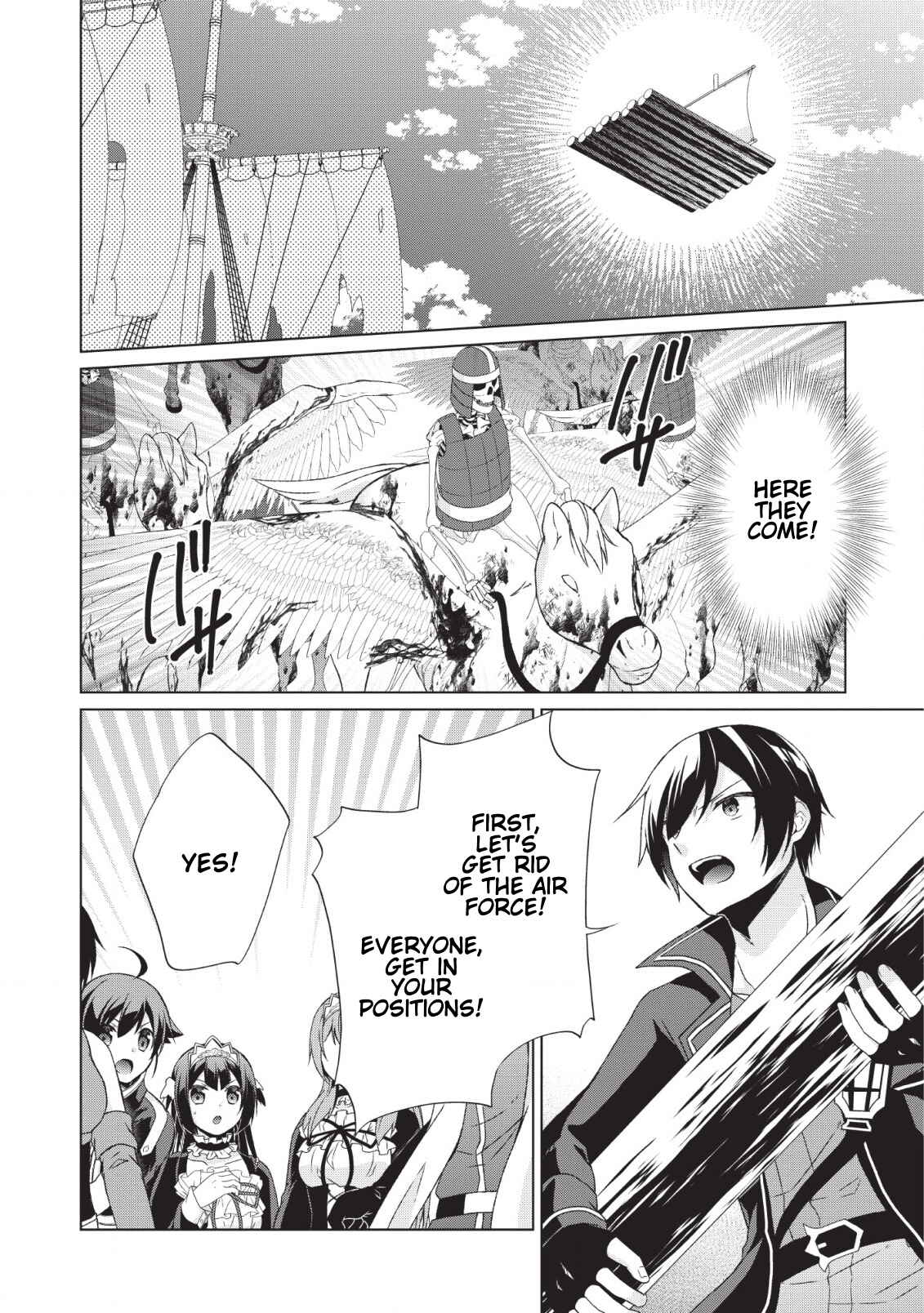 Shingan no Yuusha Chapter 25 - Page 21
