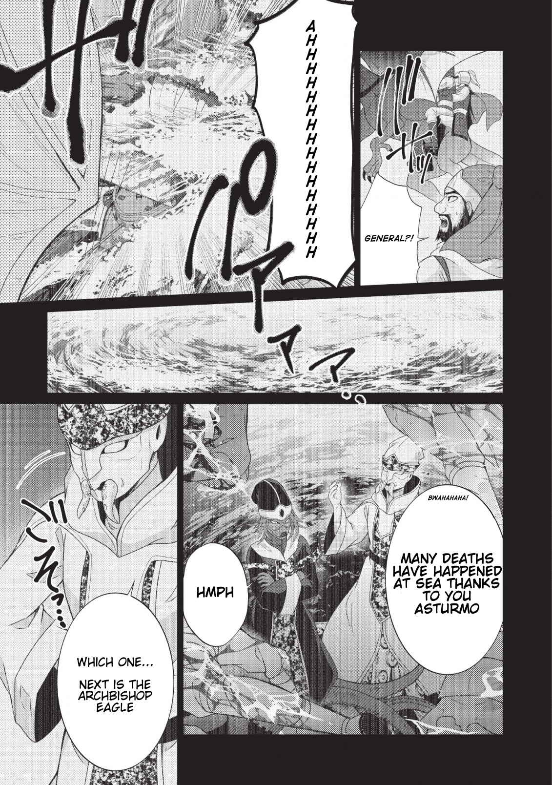 Shingan no Yuusha Chapter 25 - Page 18
