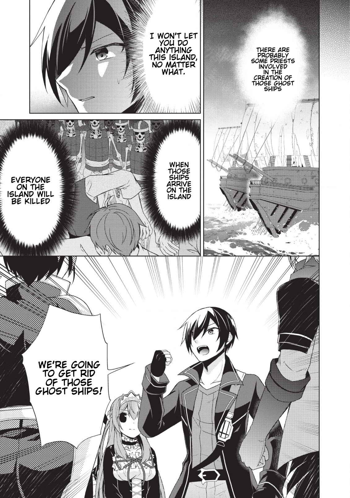Shingan no Yuusha Chapter 25 - Page 20