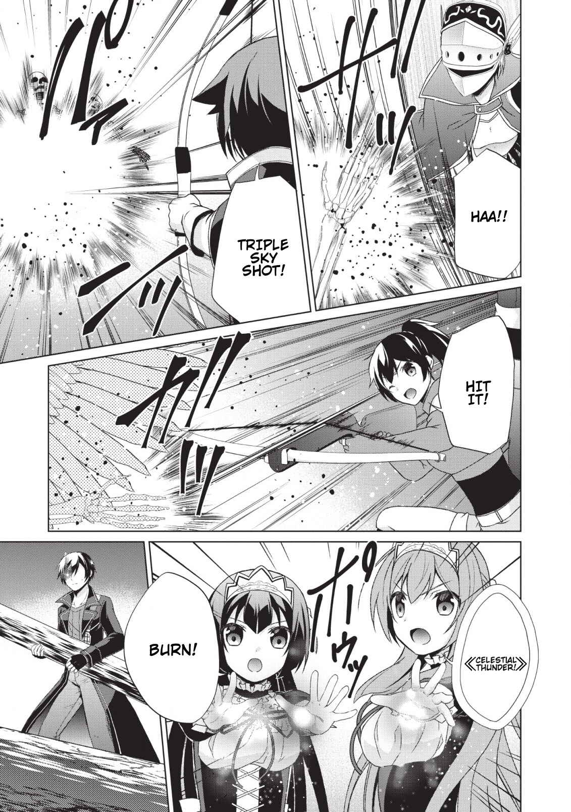 Shingan no Yuusha Chapter 25 - Page 22