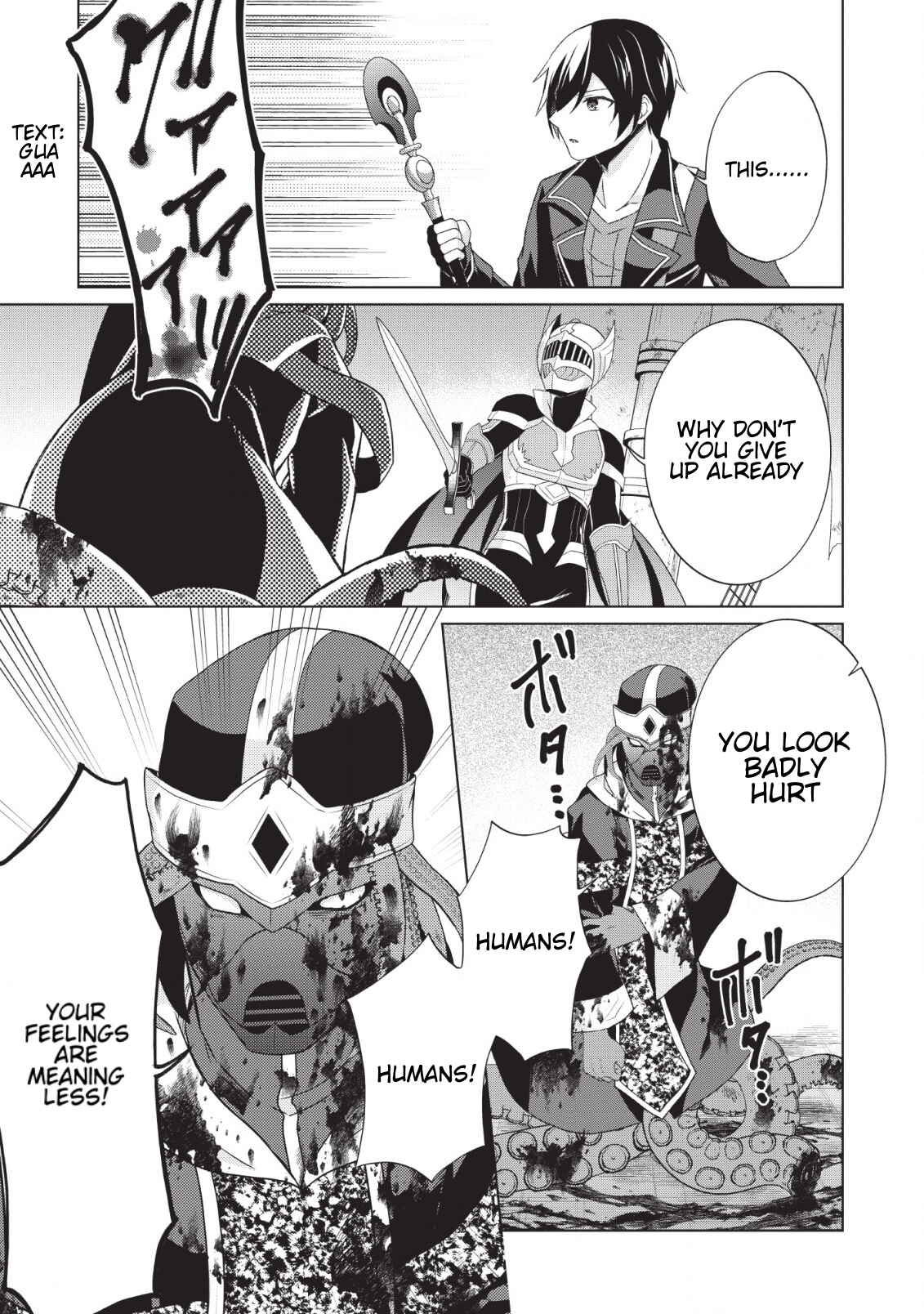 Shingan no Yuusha Chapter 25 - Page 36