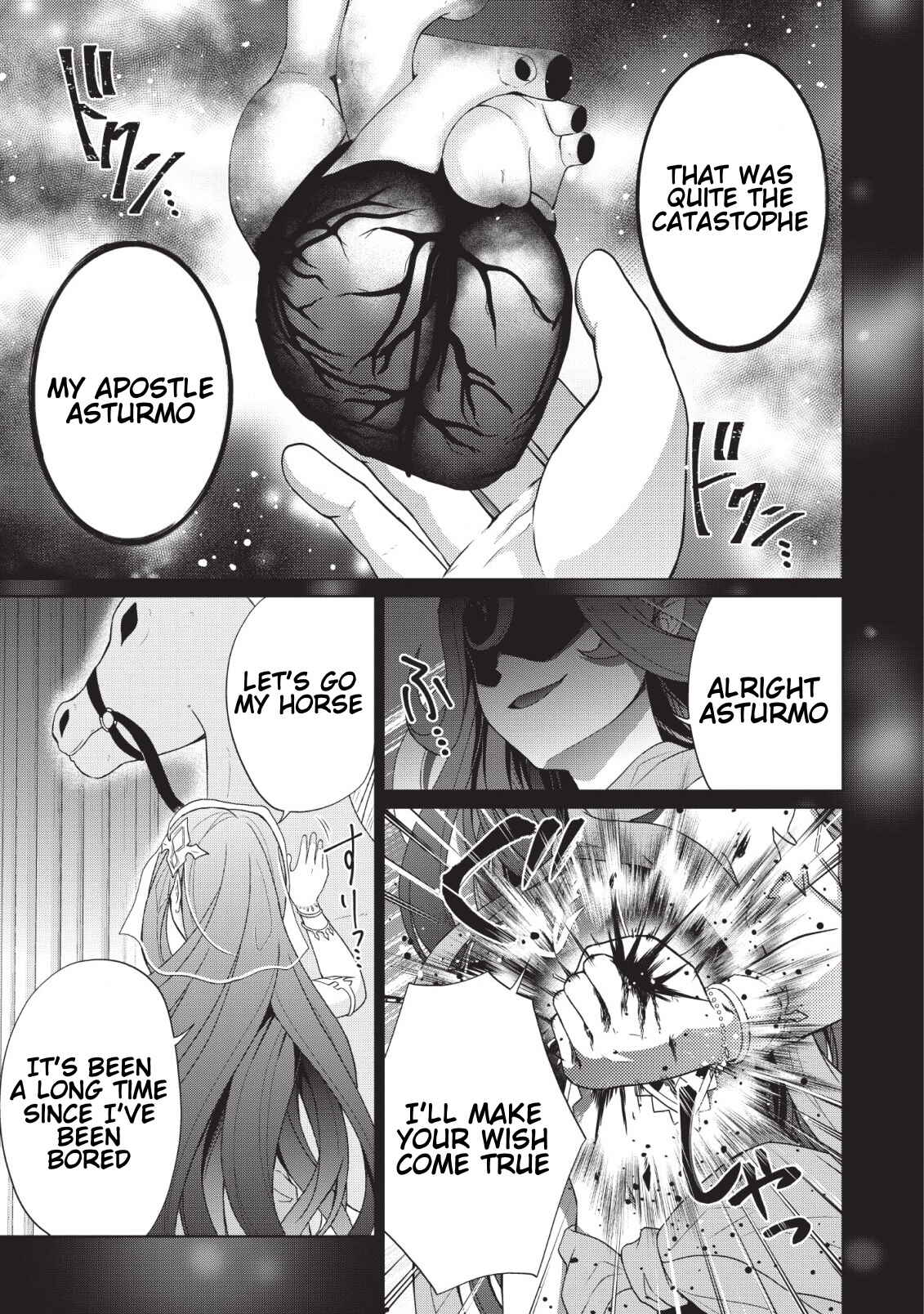 Shingan no Yuusha Chapter 25 - Page 46