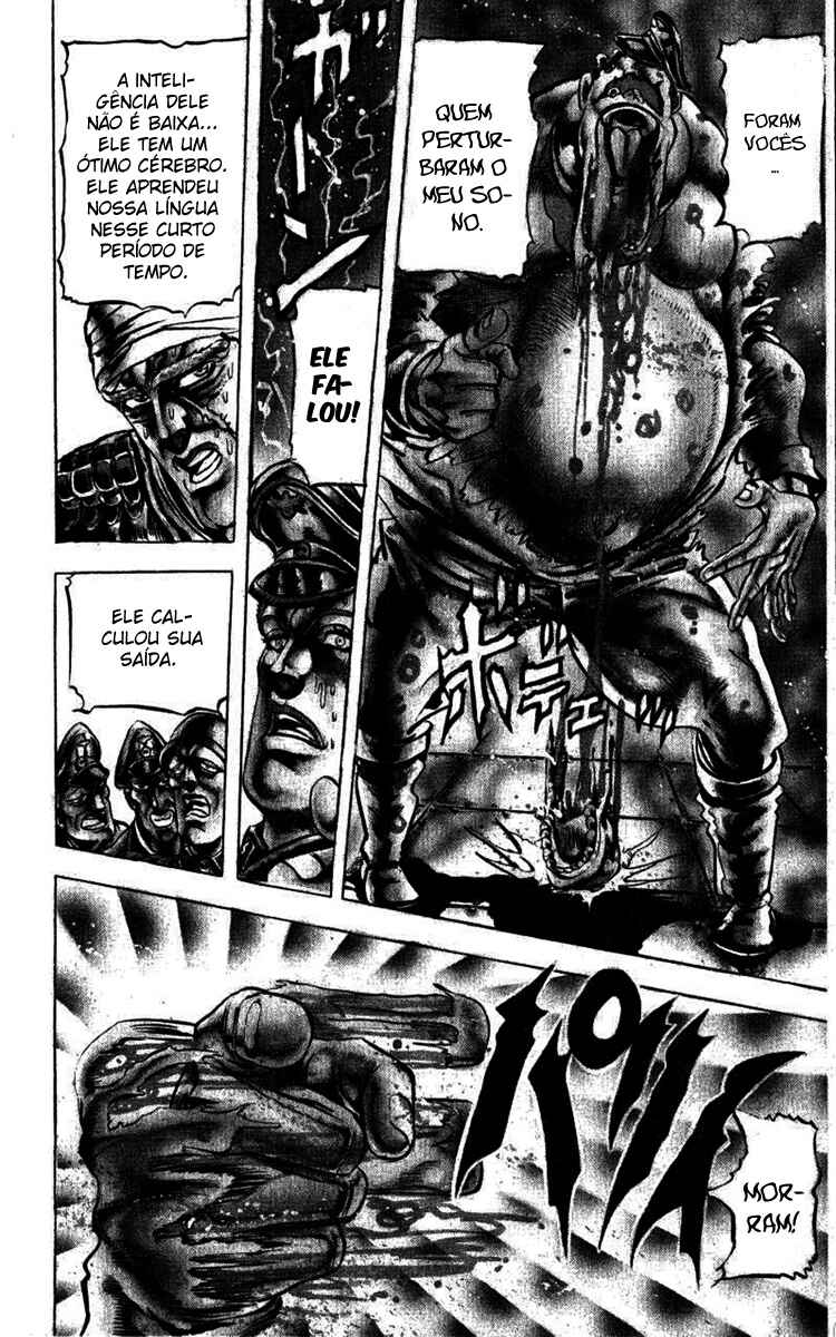 JoJo no Kimyou na Bouken: Part 2 - Sentou Chouryuu Chapter 13 - Page 10
