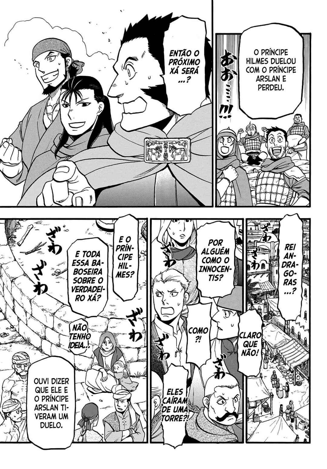 Arslan Senki Chapter 132 - Page 10