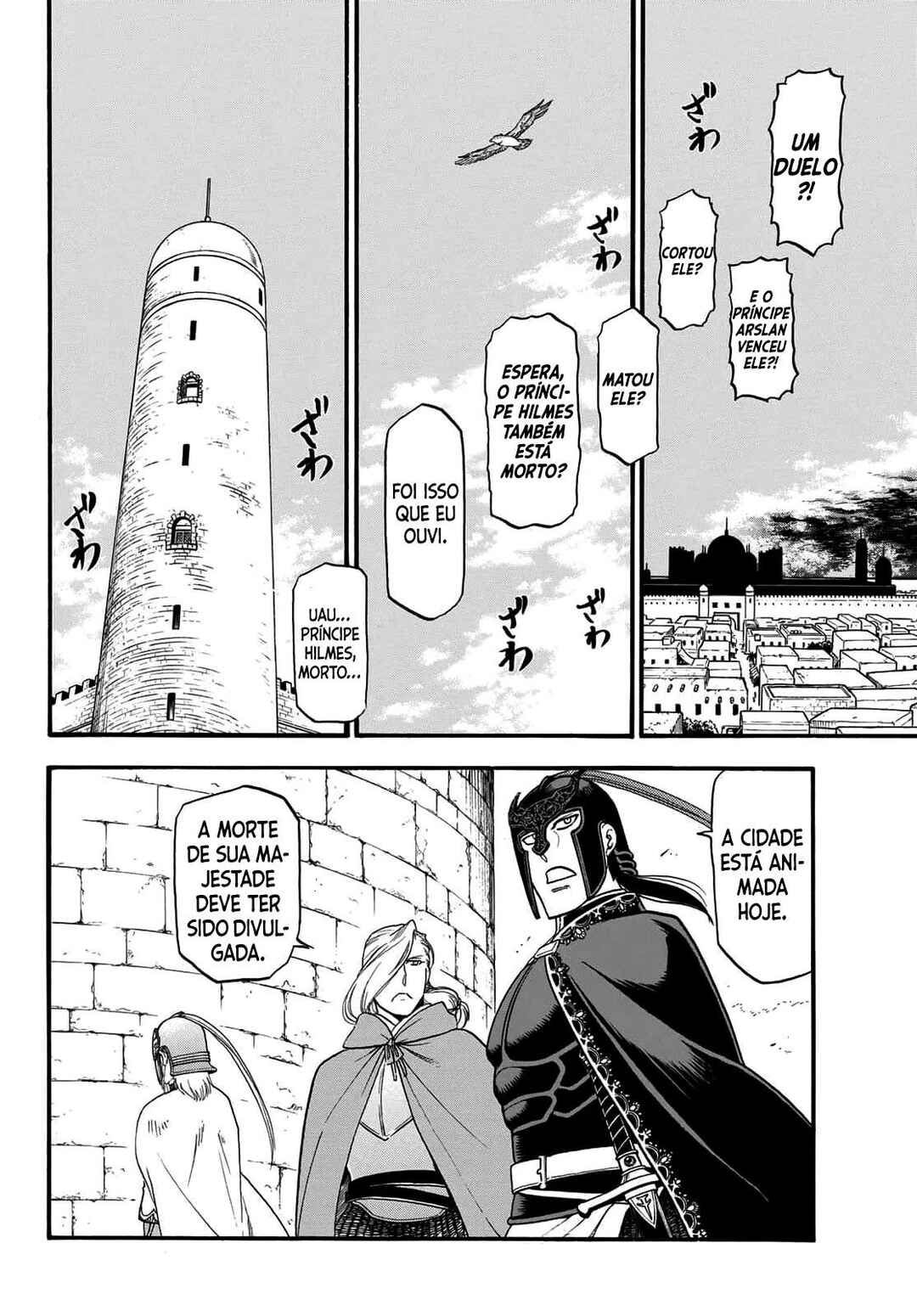 Arslan Senki Chapter 132 - Page 11