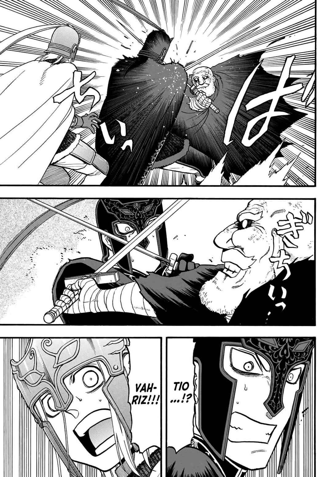 Arslan Senki Chapter 132 - Page 16