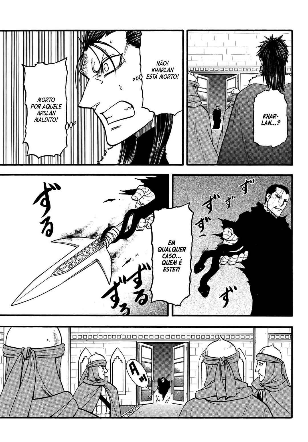 Arslan Senki Chapter 132 - Page 26