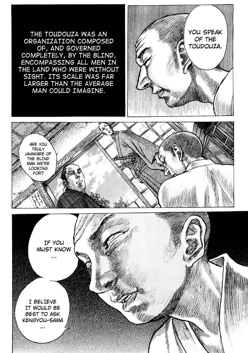 Death Frenzy Chapter 19 - Page 20