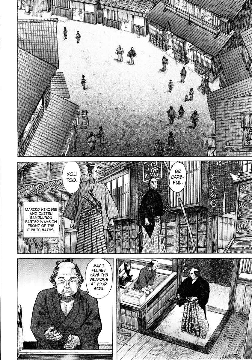 Death Frenzy Chapter 19 - Page 26
