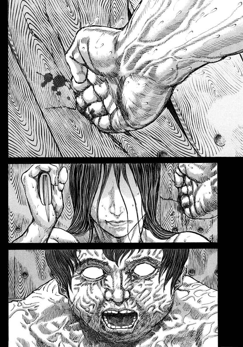 Death Frenzy Chapter 19 - Page 35