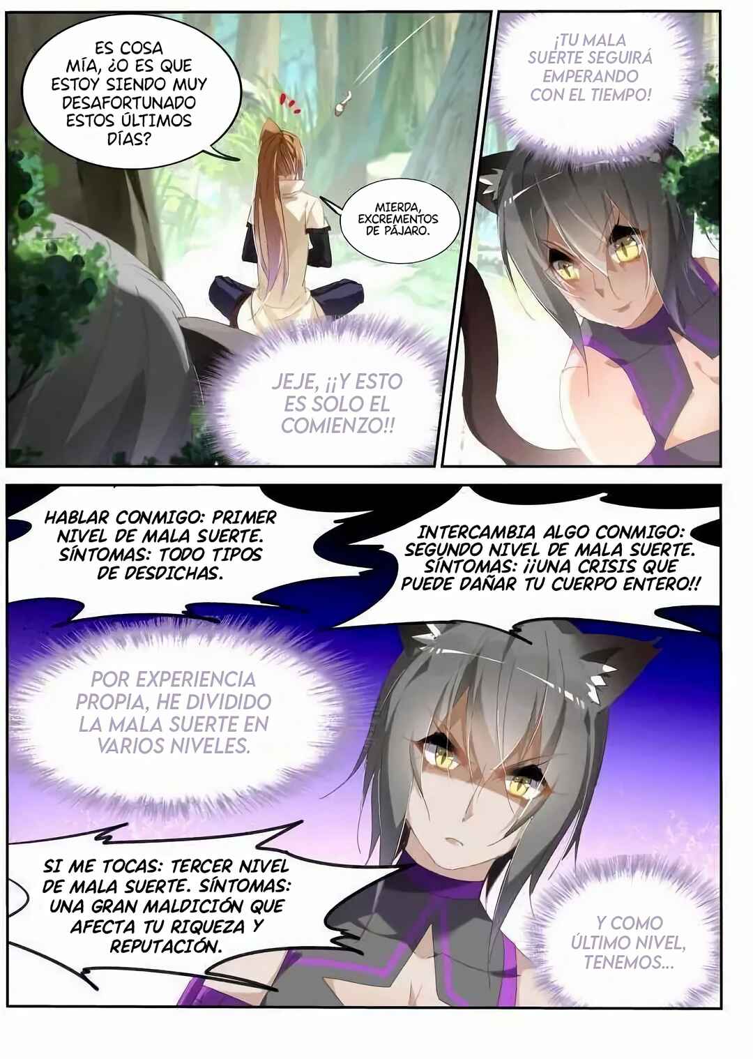 Demon Spirit Seed Manual Chapter 238 - Page 5