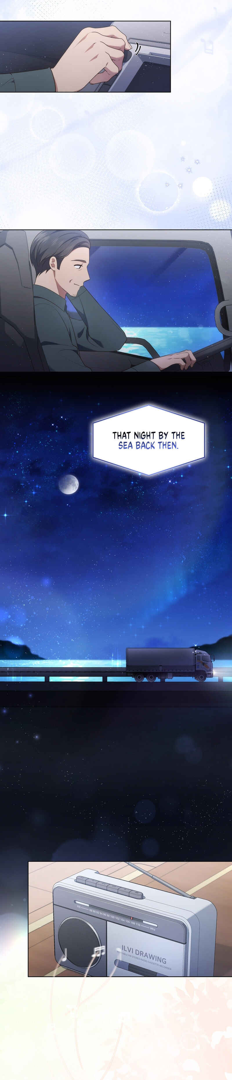 This Life's Universal Superstar Chapter 26 - Page 17