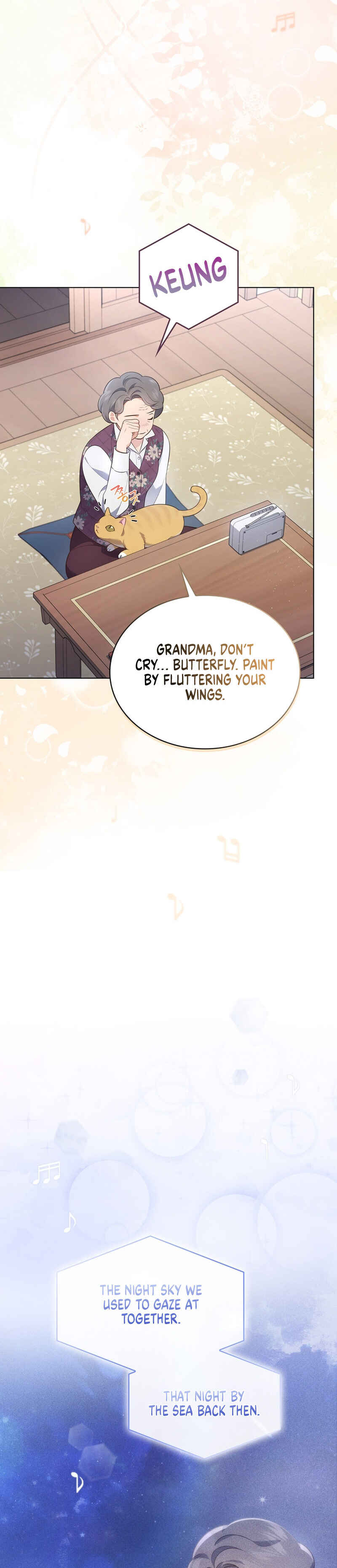 This Life's Universal Superstar Chapter 26 - Page 18