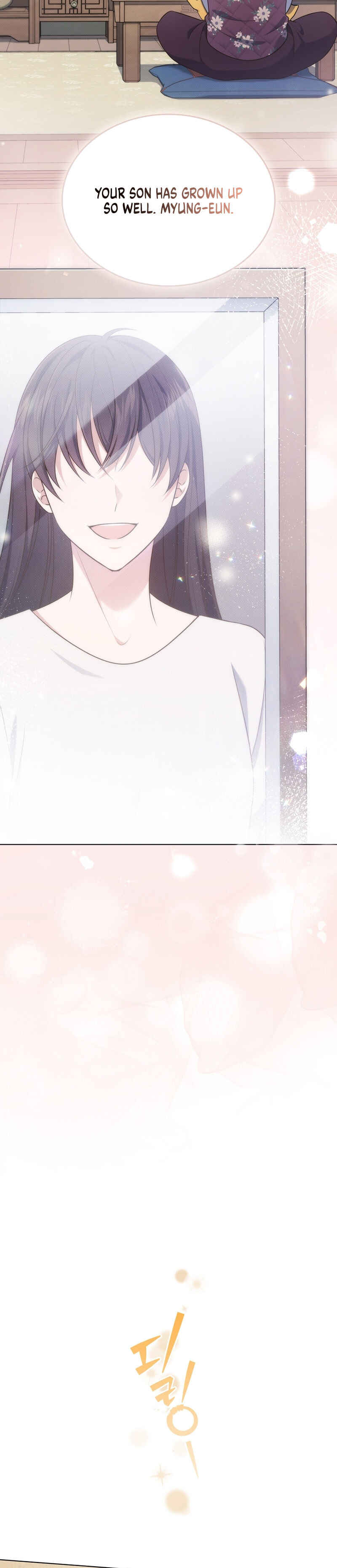 This Life's Universal Superstar Chapter 26 - Page 20