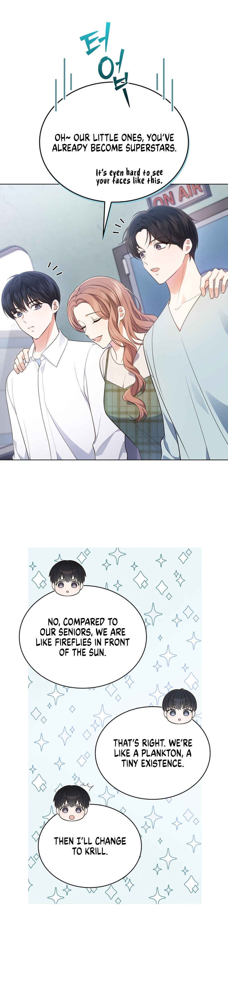 This Life's Universal Superstar Chapter 26 - Page 24