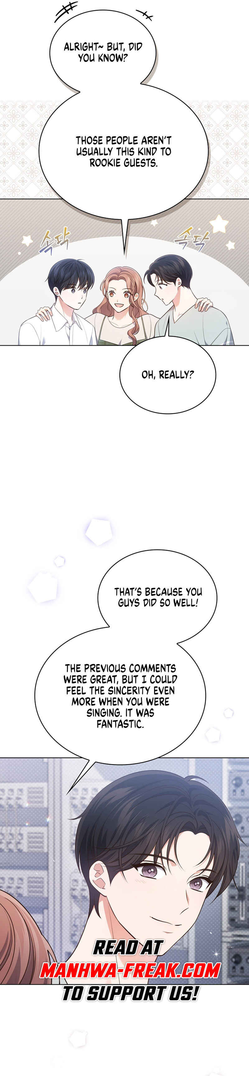 This Life's Universal Superstar Chapter 26 - Page 25