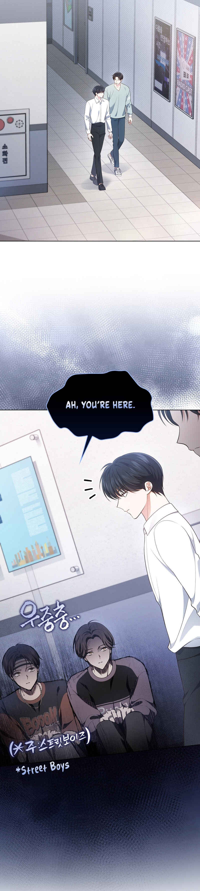 This Life's Universal Superstar Chapter 26 - Page 32
