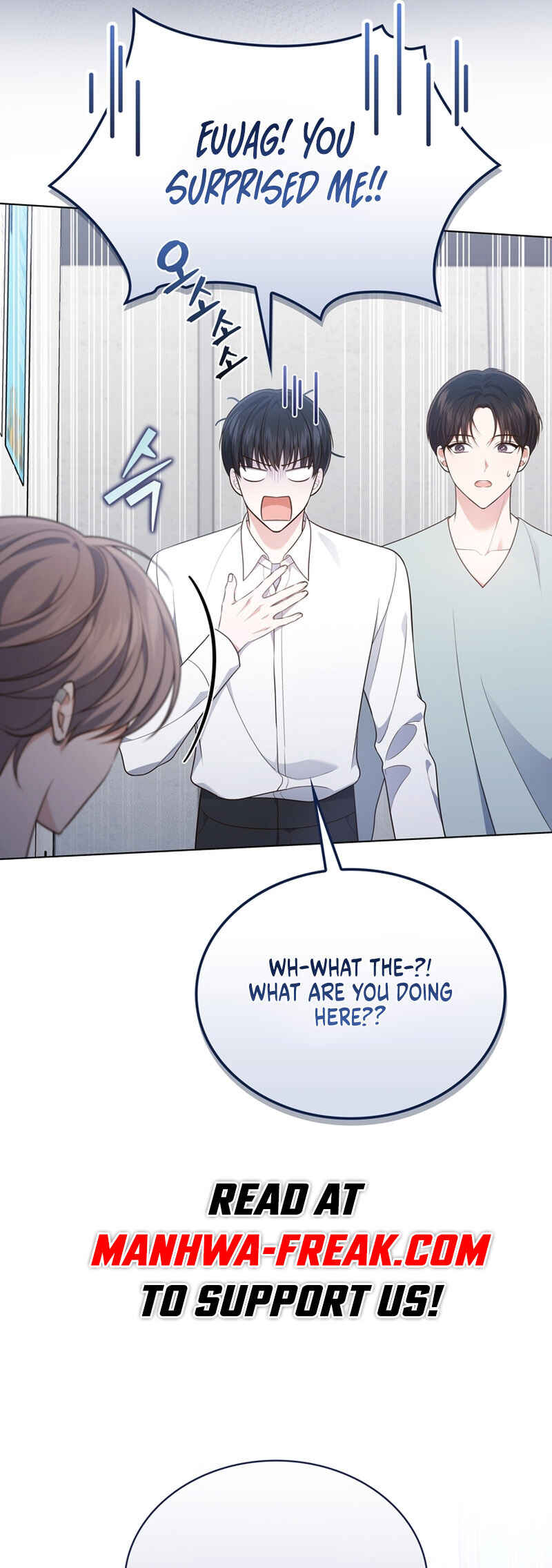 This Life's Universal Superstar Chapter 26 - Page 33