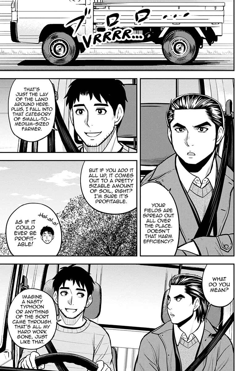Orenchi ni Kita Onna Kishi to Inakagurashi Surukotoninatta Ken Chapter 87 - Page 13