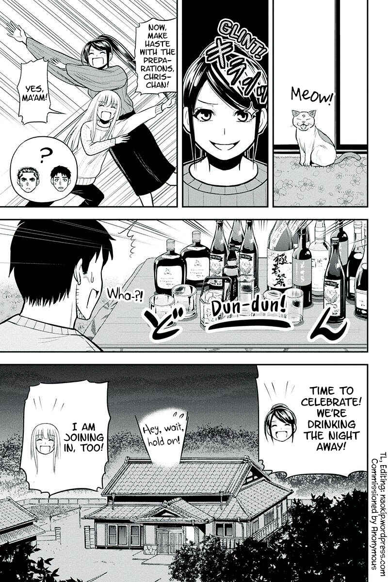 Orenchi ni Kita Onna Kishi to Inakagurashi Surukotoninatta Ken Chapter 87 - Page 19