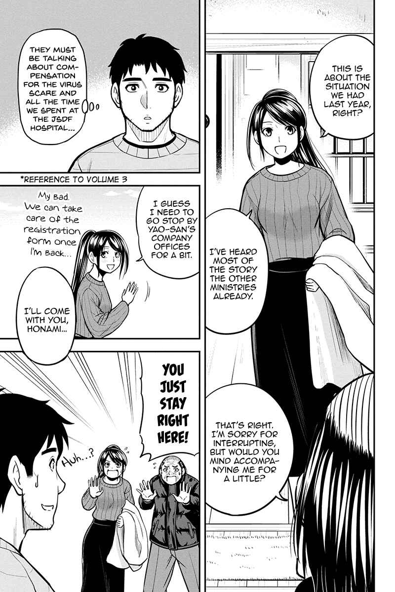 Orenchi ni Kita Onna Kishi to Inakagurashi Surukotoninatta Ken Chapter 87 - Page 9