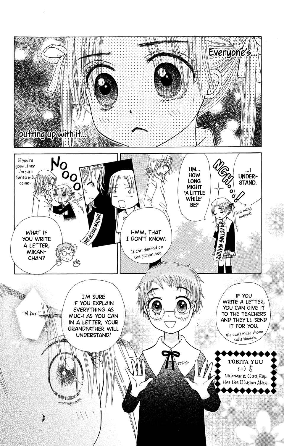 Gakuen Alice Chapter 6 - Page 10