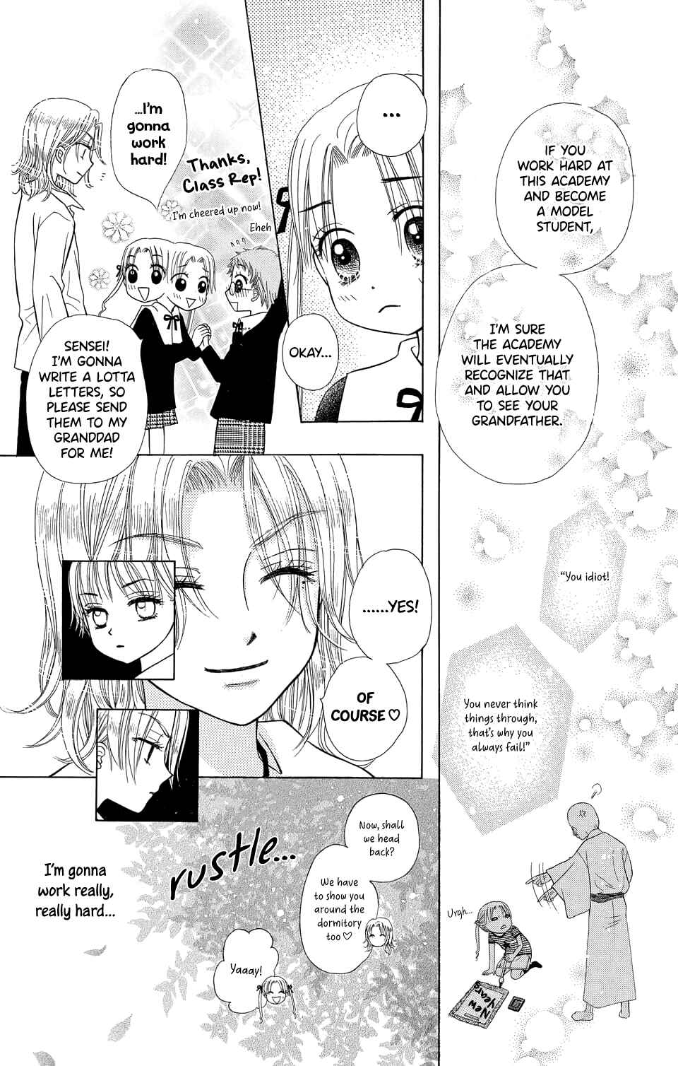 Gakuen Alice Chapter 6 - Page 11
