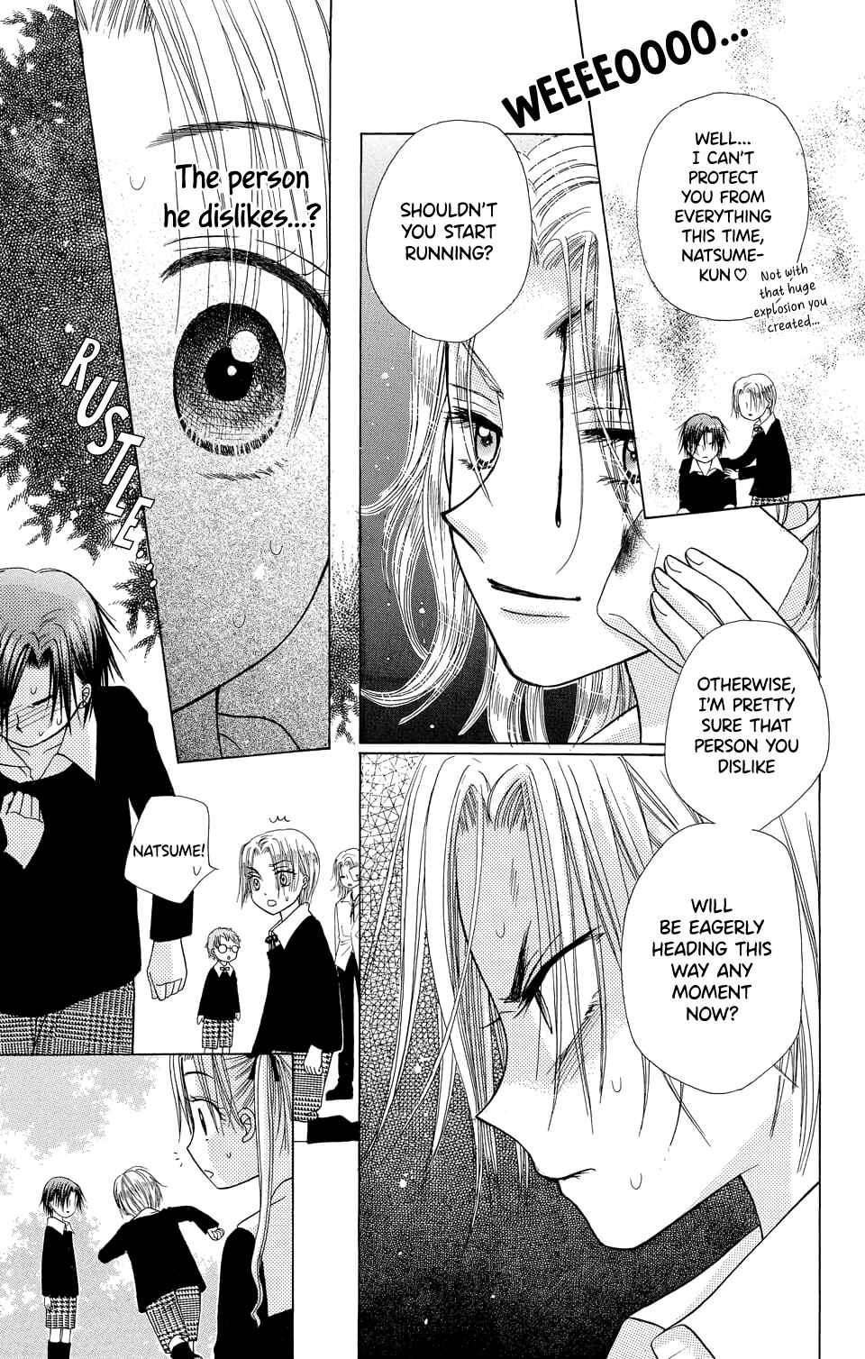 Gakuen Alice Chapter 6 - Page 15