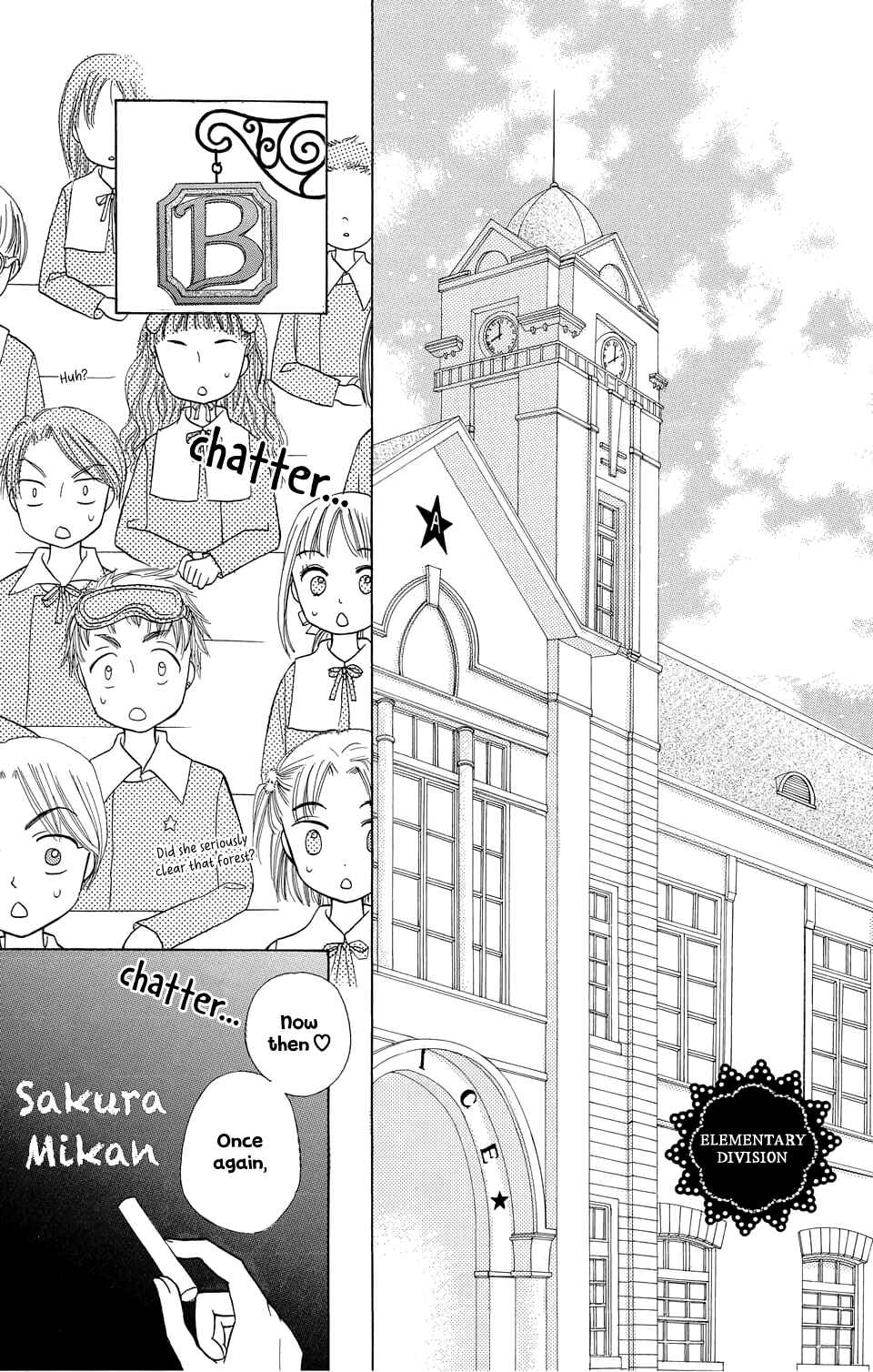 Gakuen Alice Chapter 6 - Page 19