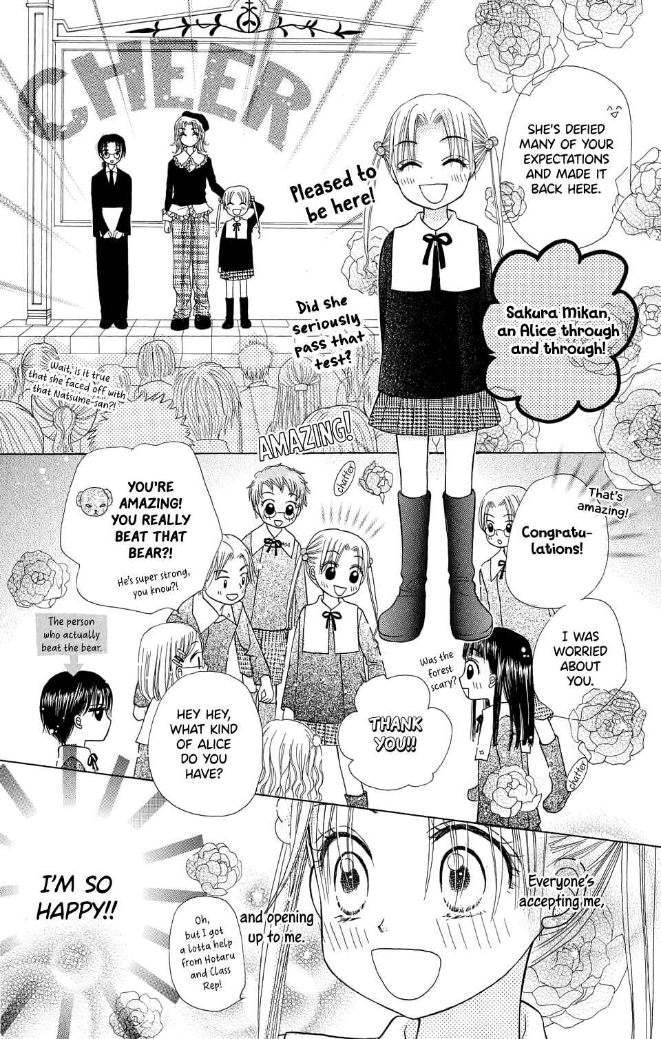 Gakuen Alice Chapter 6 - Page 20