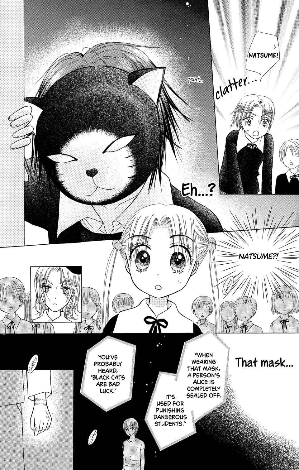 Gakuen Alice Chapter 6 - Page 23