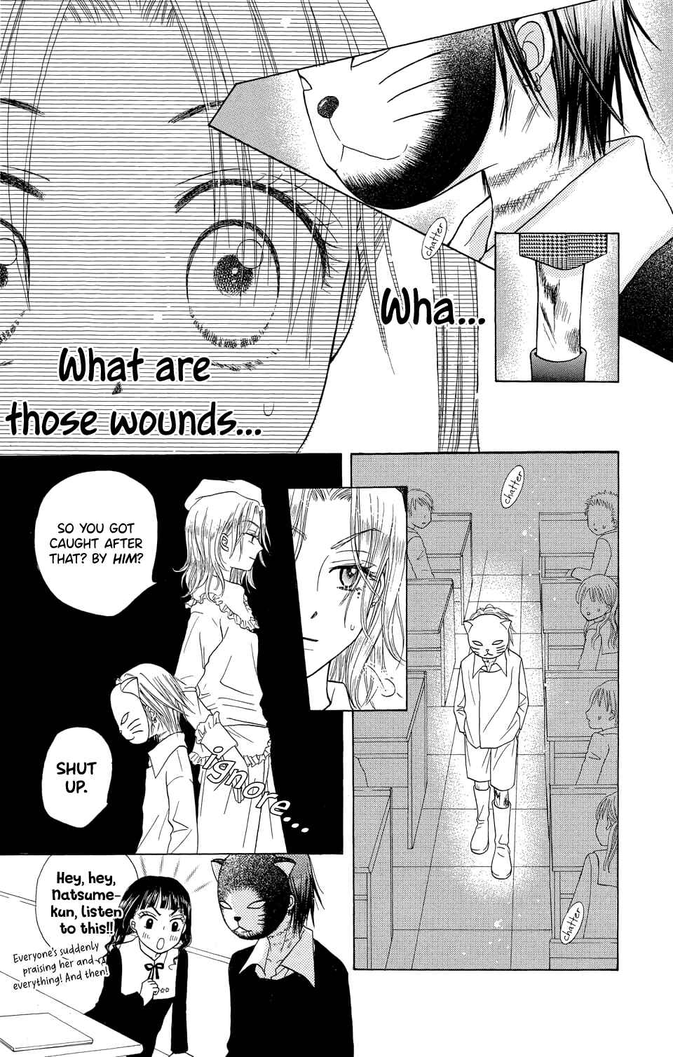 Gakuen Alice Chapter 6 - Page 24