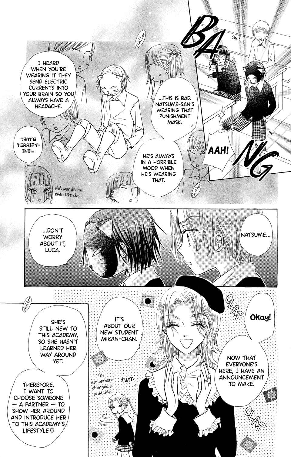 Gakuen Alice Chapter 6 - Page 25