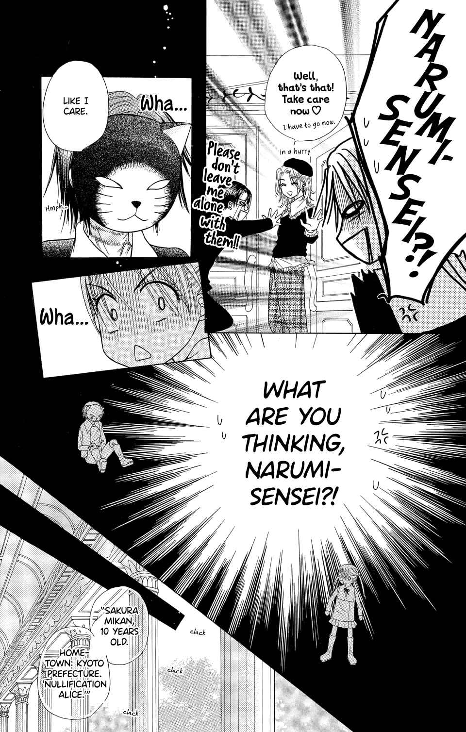 Gakuen Alice Chapter 6 - Page 29