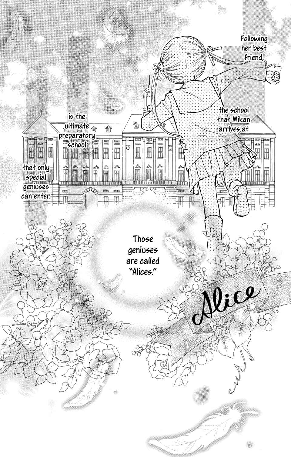 Gakuen Alice Chapter 6 - Page 3