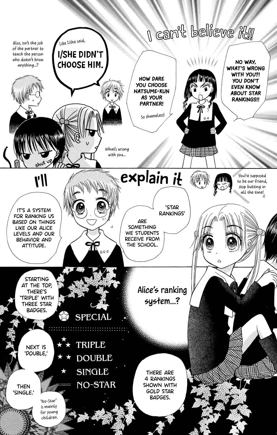 Gakuen Alice Chapter 6 - Page 31