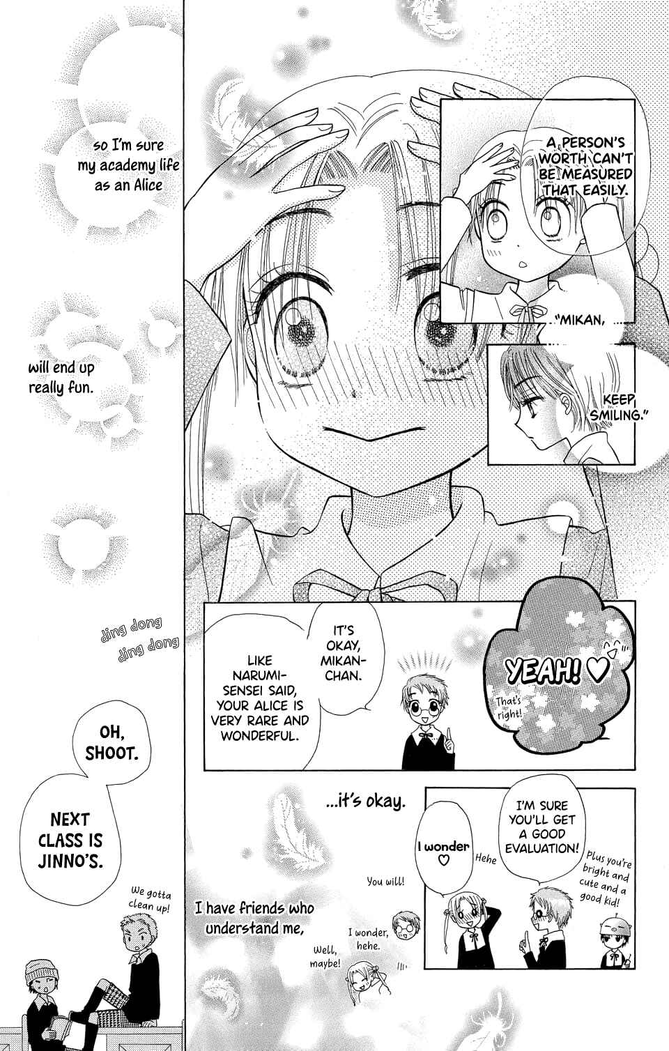 Gakuen Alice Chapter 6 - Page 37