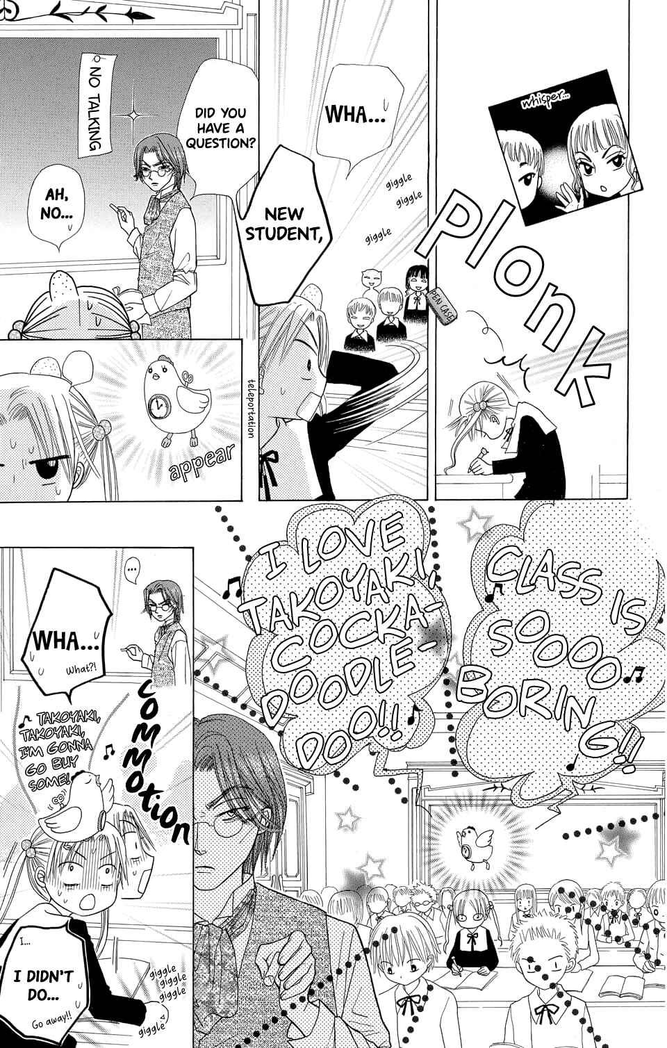 Gakuen Alice Chapter 6 - Page 39