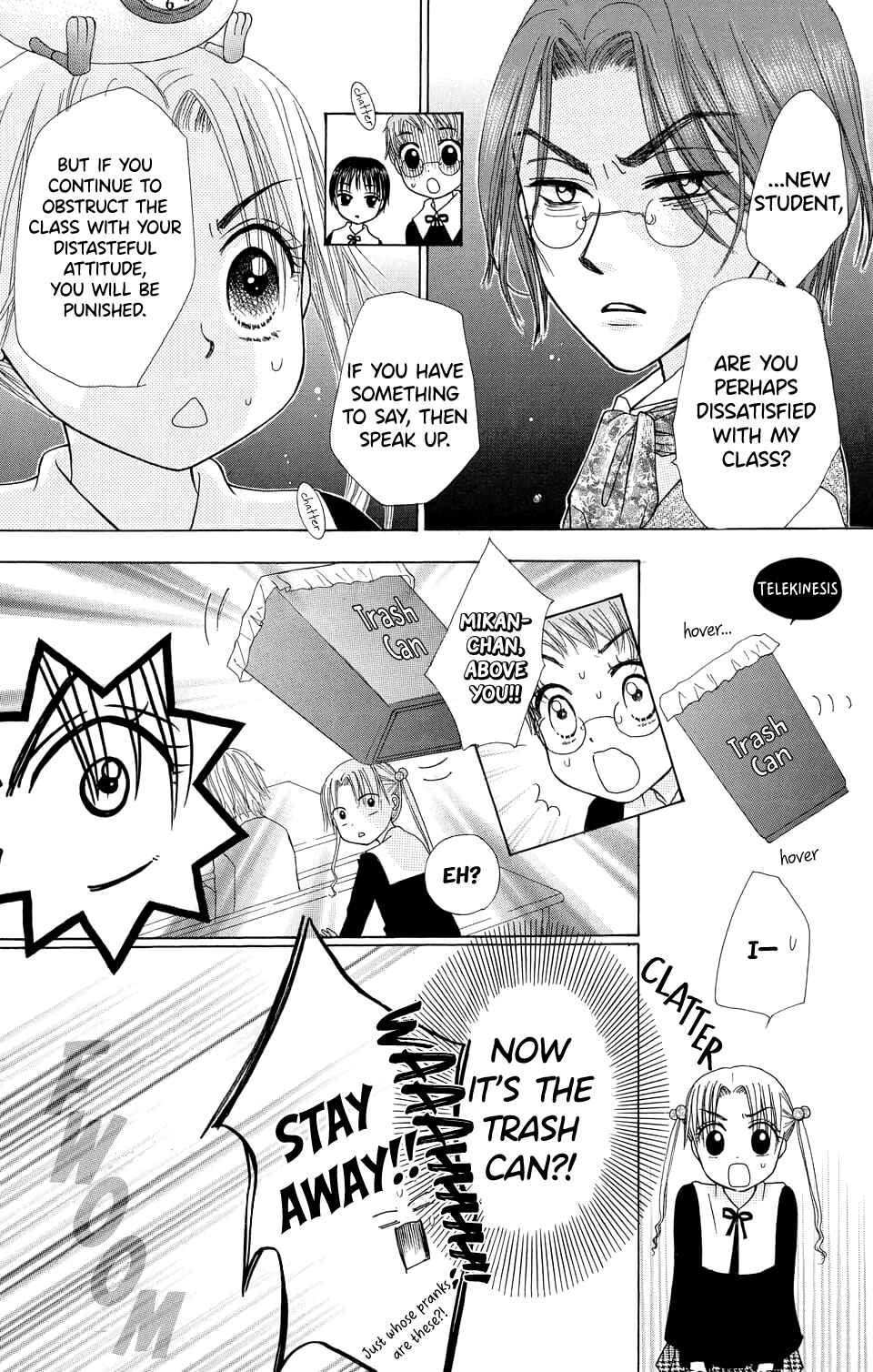 Gakuen Alice Chapter 6 - Page 40