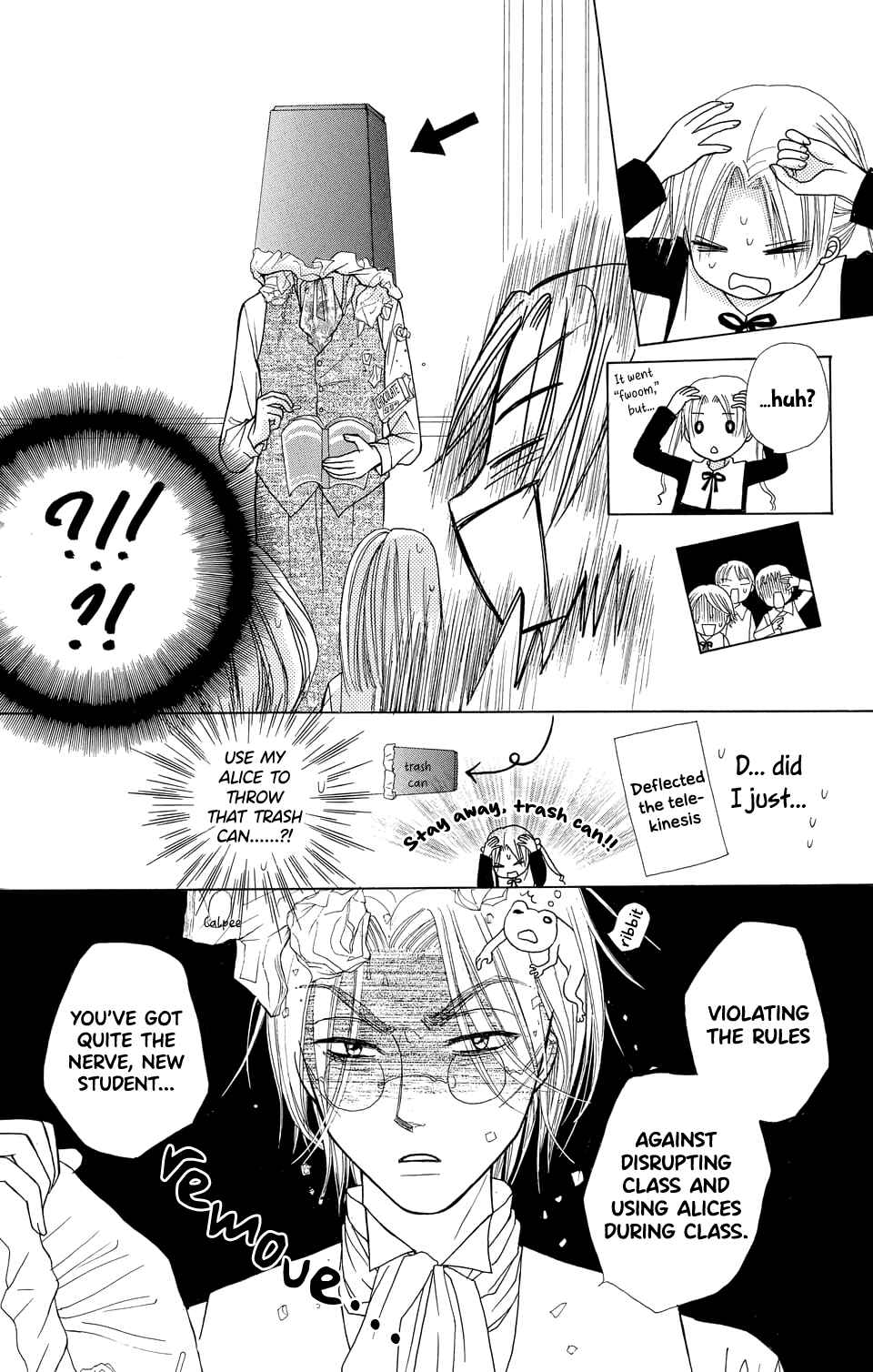 Gakuen Alice Chapter 6 - Page 41